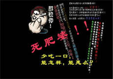 按摩师电影在线观看
